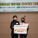 늘해랑축산 이미지