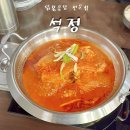 간석역 한식 맛집 석정식당 점심특선 후기