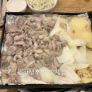 대성농장(5) 이미지