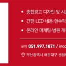 경희컴퍼니 이미지