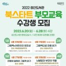 성산도서관 이미지