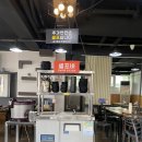 대현각 | 청주 가경동 중국집 청주짬뽕 맛집 대현각