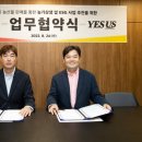 올투딜리셔스