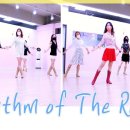 Rhythm of The Rain 이미지