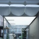 CUP&COFFEE 네이버블로그