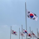 독립기념관 캠핑장 이미지