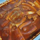 빨간떡볶이빨간김밥봉곡점 네이버블로그