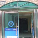 대진이용원 - 금정구 서동로103번길 31 | 대진이용원