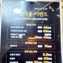 위시티아름다운의원 이미지