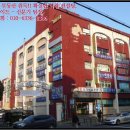 미주세무회계사무소