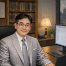 행정사사무소루이 네이버블로그