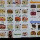 죽이야기 이미지