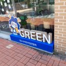 국공립송도누리숲어린이집