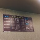 봉선골곱창마을 네이버블로그
