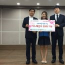 길운건설(주)