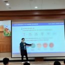 ㈜메이커스 | [창업캠프후기] 2025 전남 관광창업 아카데미, 왜 '하이뷰랩'이어야 했을까?