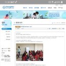 청심영어캠프 소감