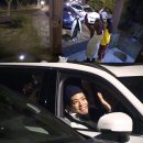 달성민박