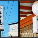 수원-0556 이미지