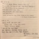 여정다방 - 서귀포시 중앙로 41 | 여정다방
