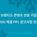 아리씨 이미지