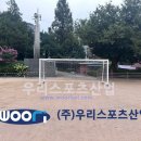 동덕여자고등학교 이미지