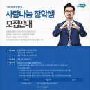 바로바로 이미지