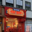 송파맛집 팻보이버거 송파점 - 길티플레져 ‘팻보이버거세트’ 먹어봄