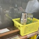 우리한우++연구소본관 이미지