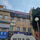 더소울음악학원 이미지