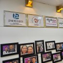 밝은서울치과의원 이미지