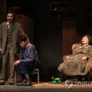 국립극단 연극 연합뉴스