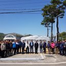 홍산면행정복지센터 이미지