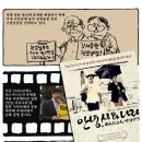 올바른연구소 이미지