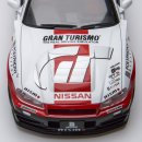 [Tamiya] 1/24 Nismo GT-R(R34) Z-tune + GranTurismo 이미지