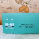 (주)제이엠씨메디칼 이미지