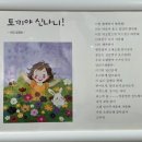 도산골 네이버블로그