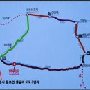 제 554차 경북 문경 황장산 산림청100대 숨은 명산 산행 (9월 24일)안내 이미지