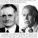 [이상규의 새롭게 읽는 한국교회사] (54) 기독교 학교에 대한 신사참배 강요 이미지