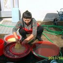 금장1리경로당 이미지