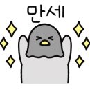 메콩타이신방점 이미지