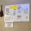 썸앤썸&부대찌개 이미지