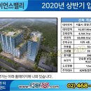 발산산업 이미지