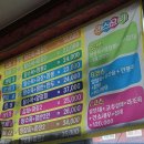 해성반점 | 개봉동 고척동 중국집 - 해성반점, 홀 식사 가격, 메뉴, 후기, 가성비