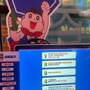 서면술집 오전 7시까지하는 술집 압구정편의점 부산서면점 리얼후기