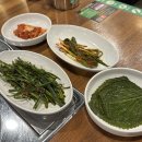 서산호수공원맛집 서산곱창 곱창문 후기