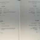 도곡목장 이미지