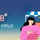 기장우체국 이미지