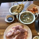 사계진미제주시청점 이미지