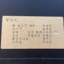 카페썸머 이미지